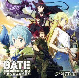 ラジオCD「GATE 自衛隊 彼の地にて、斯く戦えり～アルヌス放送局～」Vol.1