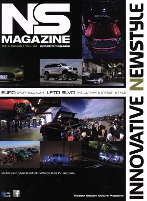 NS MAGAZINE(VOL.4(2015 AUGUST)) INNOVATIVE NEWSTYLE Grafis mook