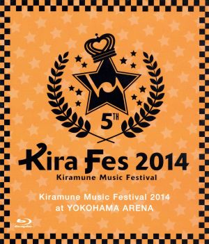 Kiramune Music Festival 2014 at YOKOHAMA ARENA(Blu-ray Disc) 中古