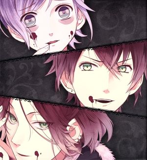 DIABOLIK LOVERS ドS吸血CD プレミアムBOX