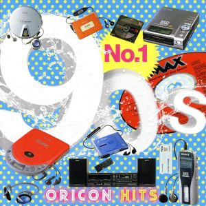 ナンバーワン90s ORICON ヒッツ