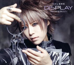 DISPLAY -Now&Best-(初回限定盤)(DVD付)