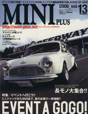 MINI PLUS(VOL.13)