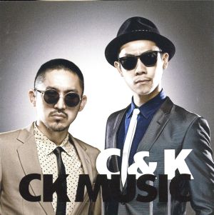 CK MUSIC