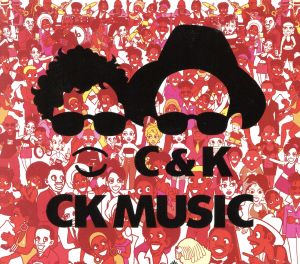 CK MUSIC(初回限定盤)(DVD付)