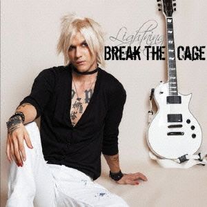 BREAK THE CAGE