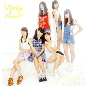 Zutto