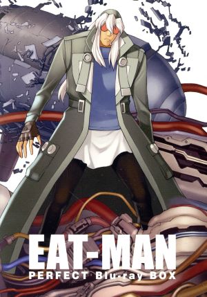 EAT-MAN PERFECT Blu-ray BOX(初回限定生産版)(Blu-ray Disc)