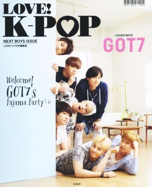 LOVE！K-POP NEXT BOYS ISSUE