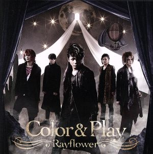 Color&Play(初回限定盤)(DVD付)