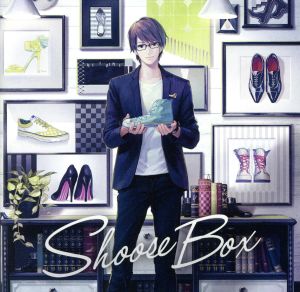 Shoose Box