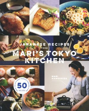 MARI'S TOKYO KITCHEN