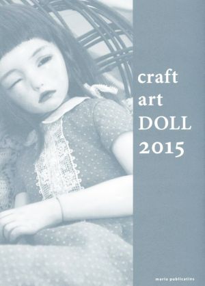 craft art DOLL(2015)