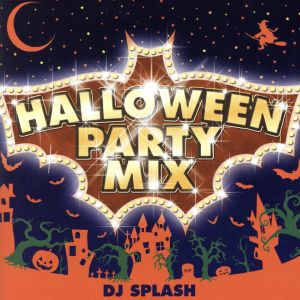 HALLOWEEN PARTY MIX