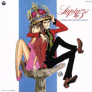 ルパン三世 TVオリジナル・サウンドトラック BGMコレクション(Blu-spec CD2)