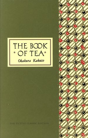 The book of tea