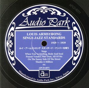ルイ・アームストロング スタンダード・ナンバーを唄う 1929～1939