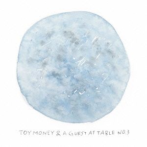 TOY MONEY&A GUEST AT TABLE NO.3