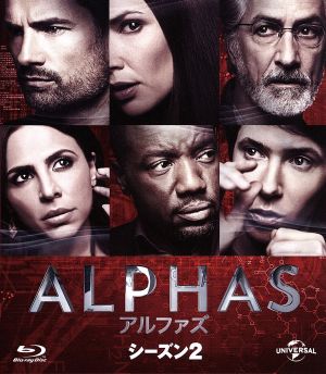ALPHAS/アルファズ シーズン2 ブルーレイ バリューパック(Blu-ray Disc)