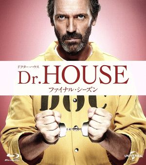 Dr.HOUSE/ドクター・ハウス ファイナル・シーズン ブルーレイ バリューパック(Blu-ray Disc)