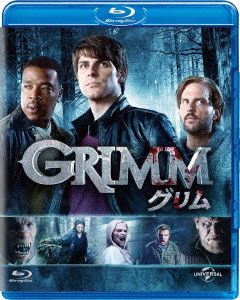 GRIMM/グリム シーズン1 ブルーレイ バリューパック(Blu-ray Disc)