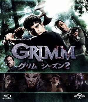 GRIMM/グリム シーズン2 ブルーレイ バリューパック(Blu-ray Disc)