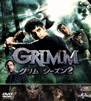 GRIMM/グリム シーズン2 バリューパック