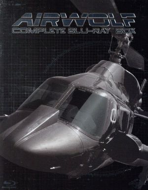 超音速攻撃ヘリ エアーウルフ コンプリート ブルーレイBOX(Blu-ray Disc)