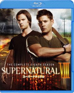 SUPERNATURAL Ⅷ＜エイト・シーズン＞コンプリート・ボックス(Blu-ray Disc)
