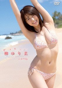 Beach Angels 柳ゆり菜inオアフ島