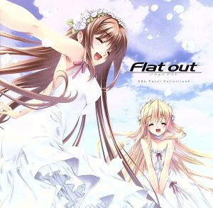 AXLボーカルソング集3「flat out」