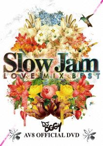 AV8 Slow Jam Love Mix BEST