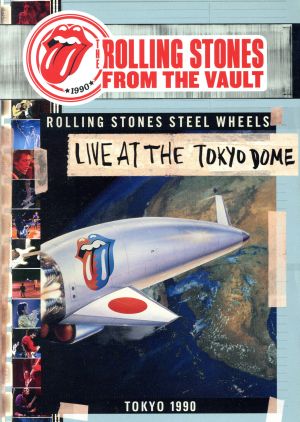 ストーンズ - ライヴ・アット・ザ・トーキョー・ドーム 1990(初回生産限定版)(2DVD+2CD)