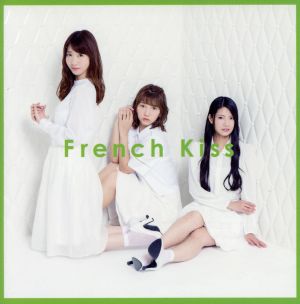 French Kiss(TYPE-B)(DVD付)