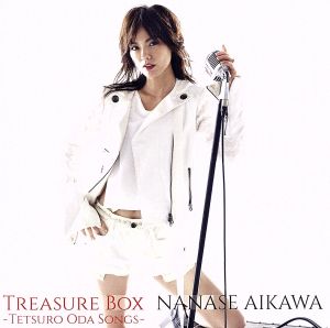 Treasure Box -Tetsuro Oda Songs-