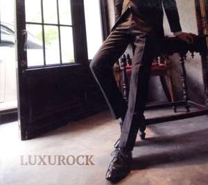 LUXUROCK