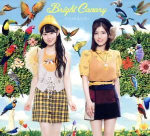 Bright Canary(DVD付)