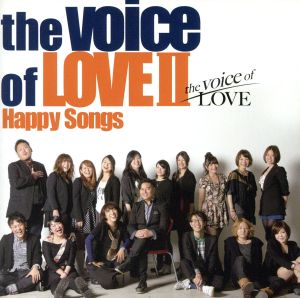 the voice of LOVE 2～HAPPY SONGS～