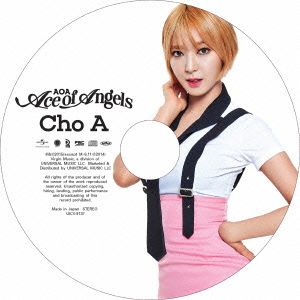 Ace of Angels(初回限定仕様スペシャル・プライス盤(CHOA))