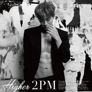 HIGHER(初回生産限定盤F)(Junho盤)
