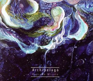 Archipelago