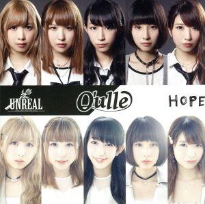 HOPE/UNREAL(初回限定盤)(DVD付)