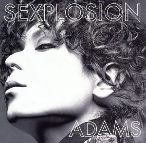 SEXPLOSION