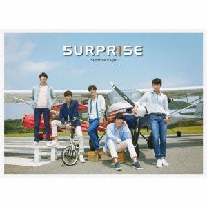 5urprise Flight(初回限定盤A)(DVD付)