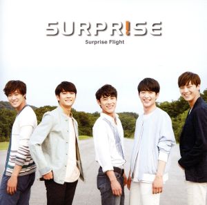 5urprise Flight