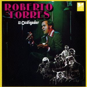 エル・カスティガドール