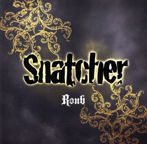 Snatcher