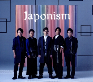 Japonism(初回限定盤)(DVD付)