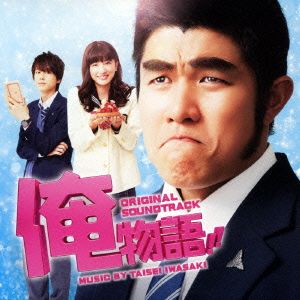 殺し屋1 Original Soundtrack 中古CD | ブックオフ公式オンラインストア