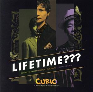 LIFETIME???～LIFETIME BEGINS AT THIS POP MUSIC～